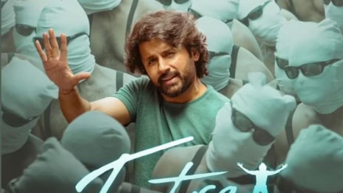 एक्स्ट्रा ऑर्डिनरी मैन