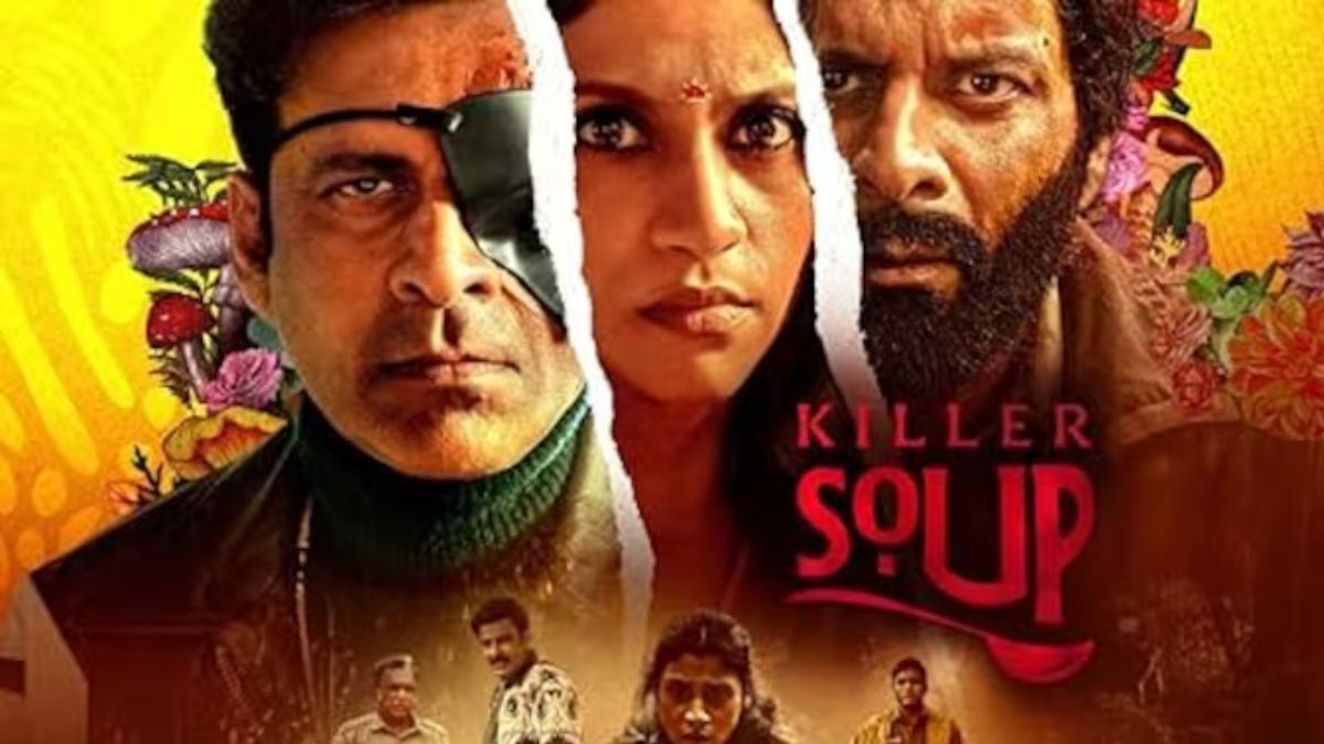  किलर सूप