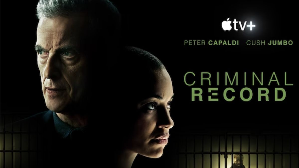  क्रिमिनल रिकॉर्ड