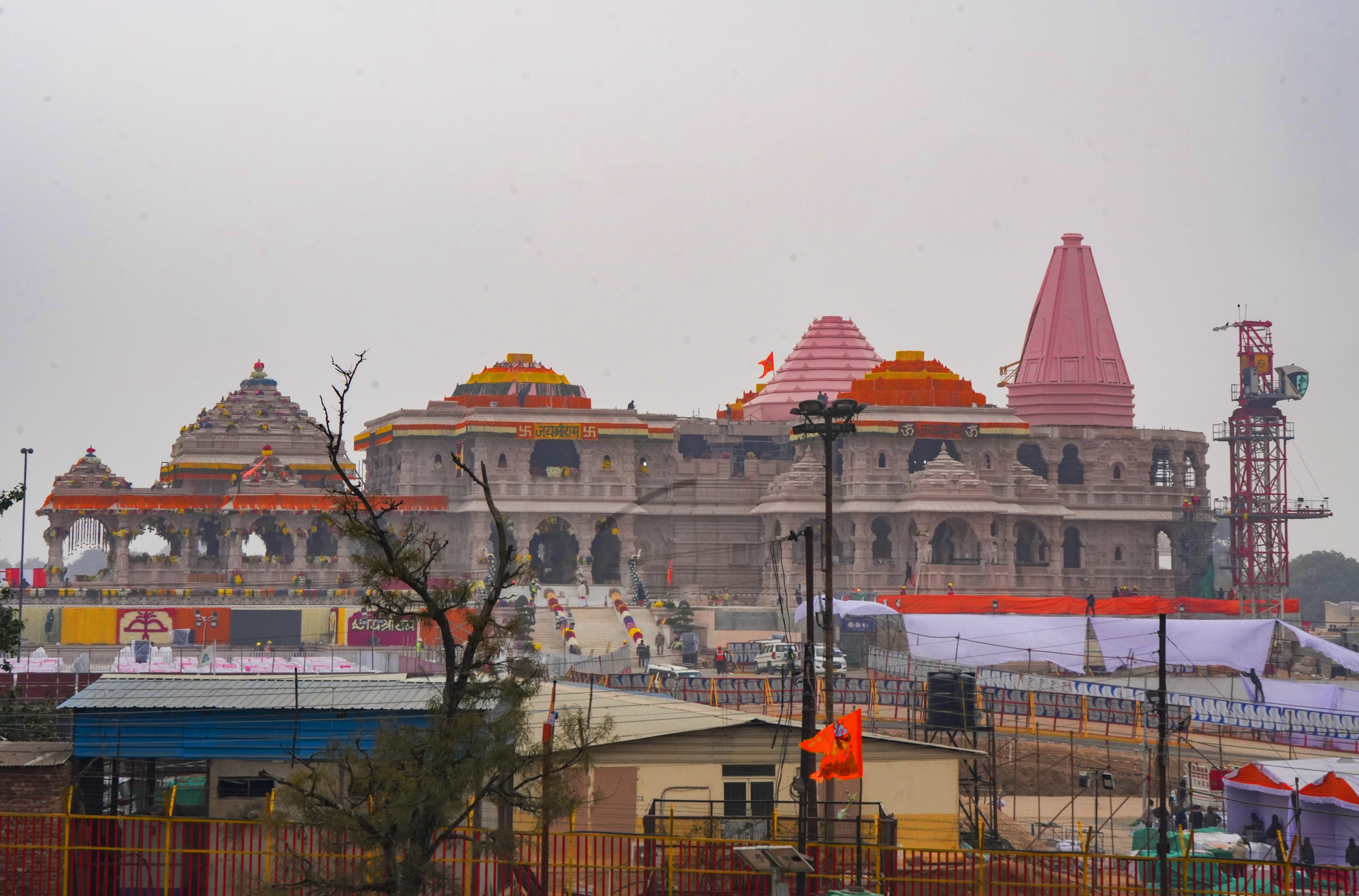 राम मंदिर 