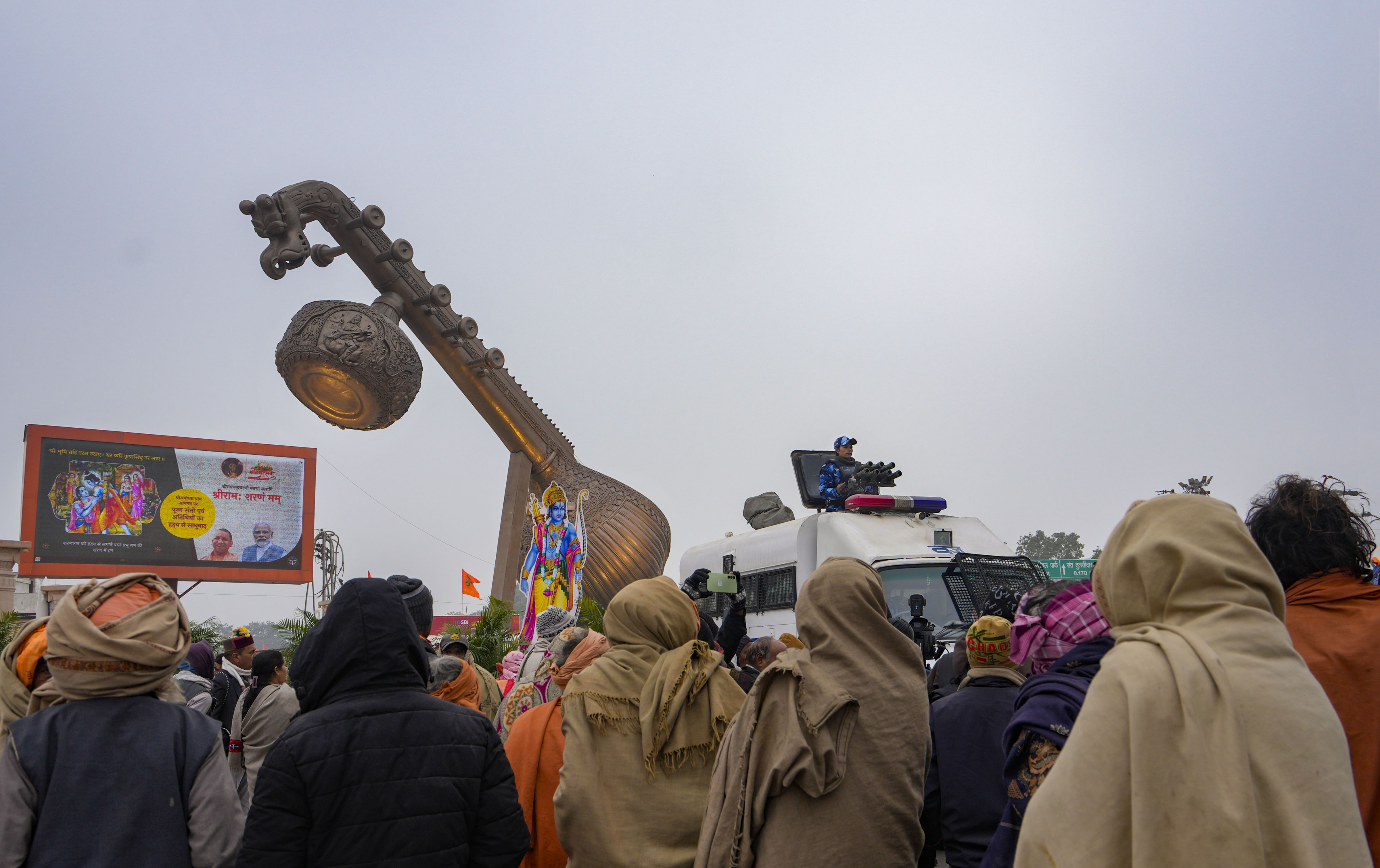 लता मंगेशकर चौक 