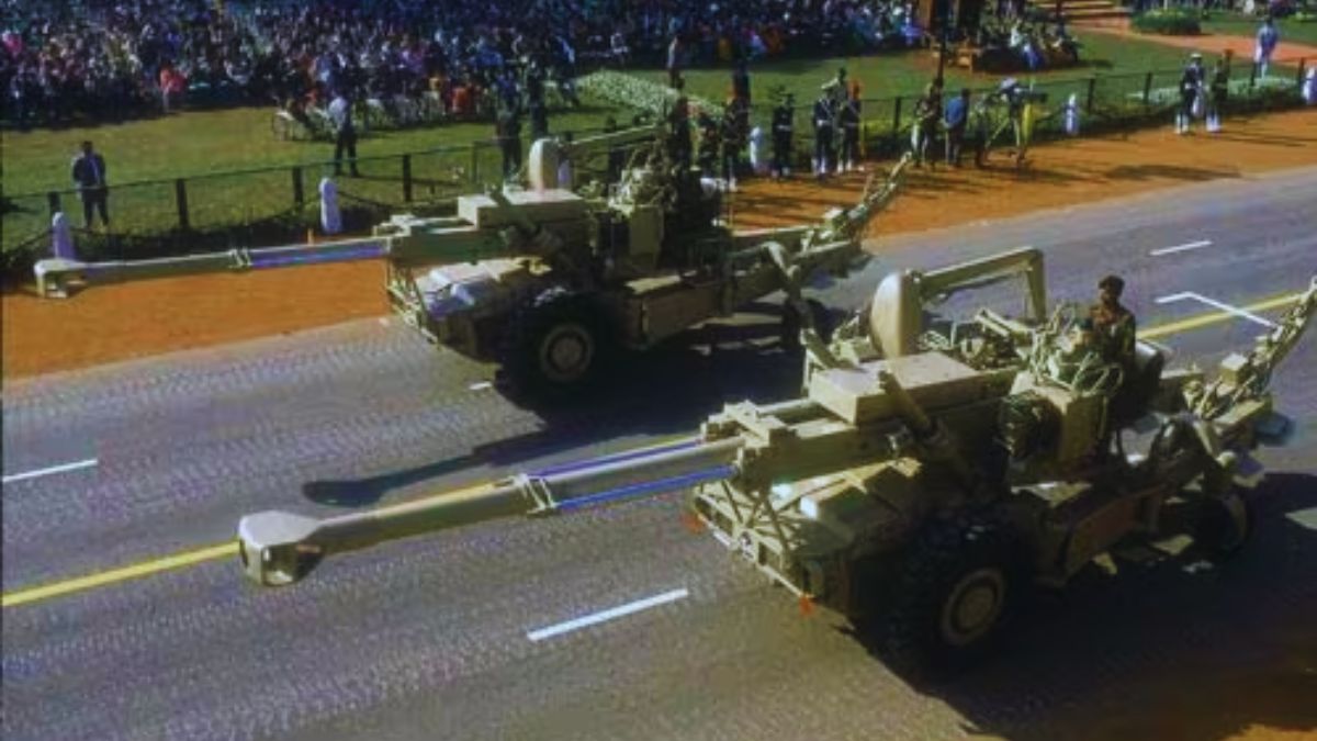 गणतंत्र दिवस