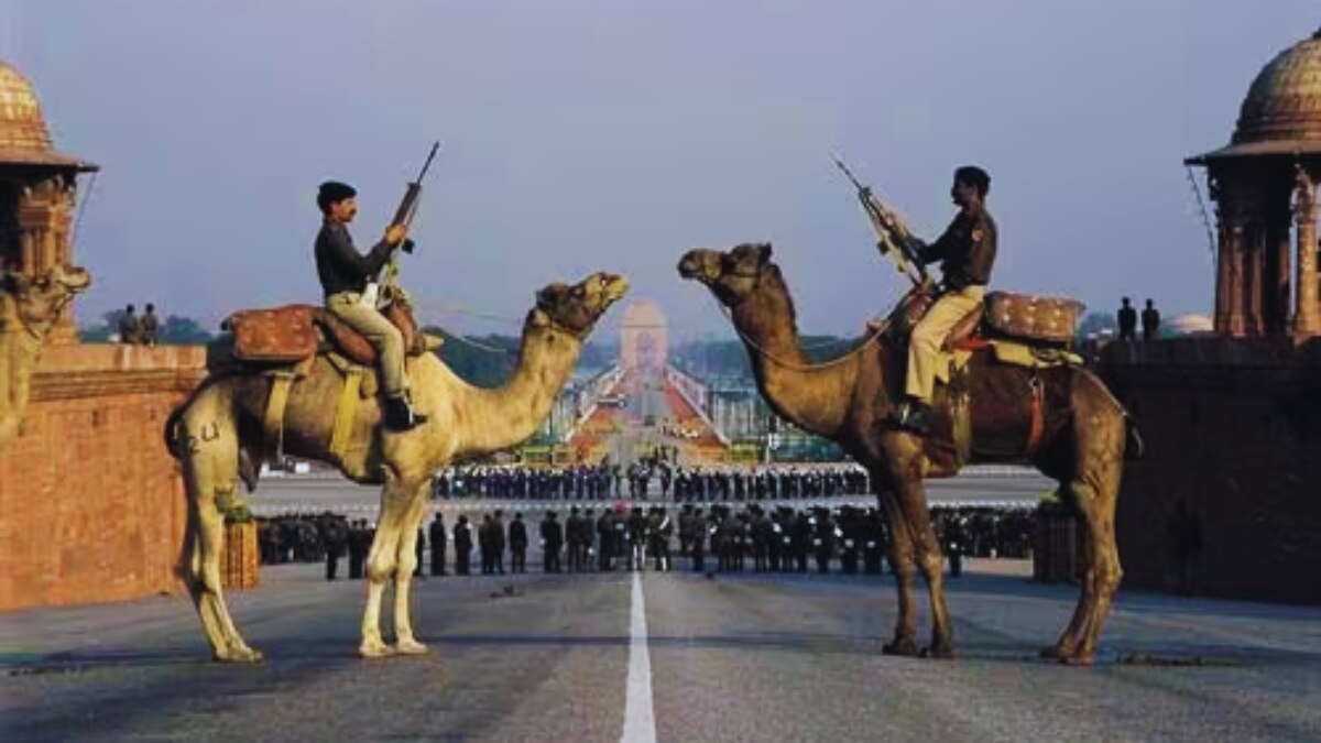 गणतंत्र दिवस 