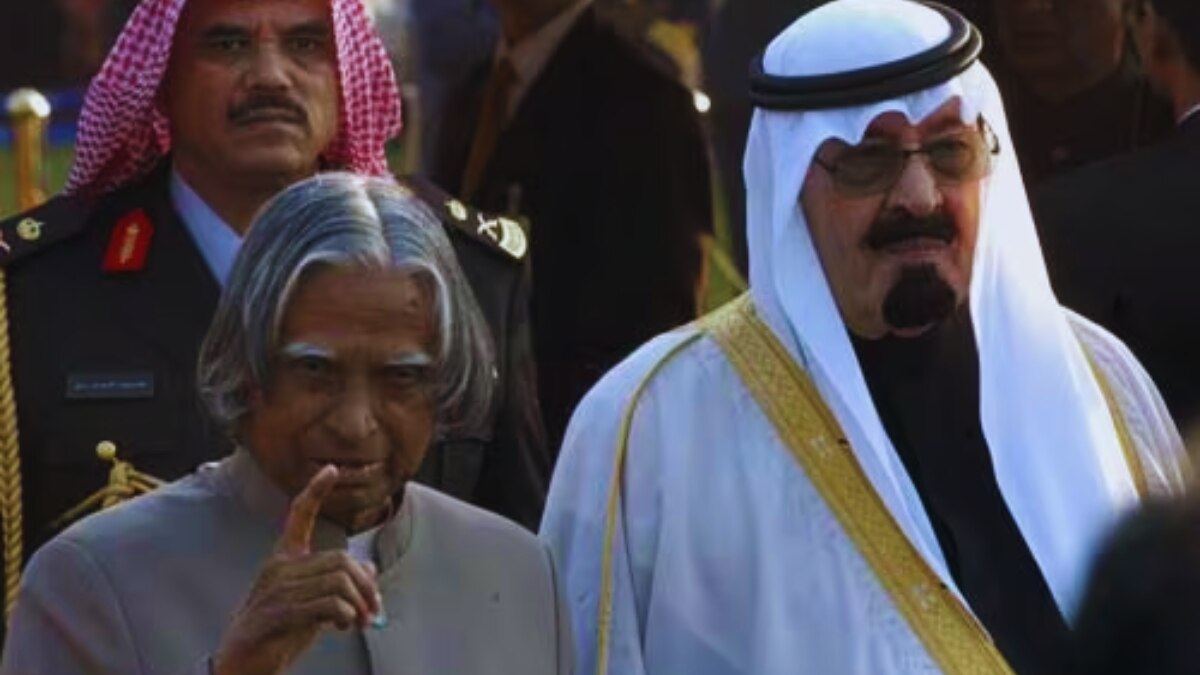 गणतंत्र दिवस