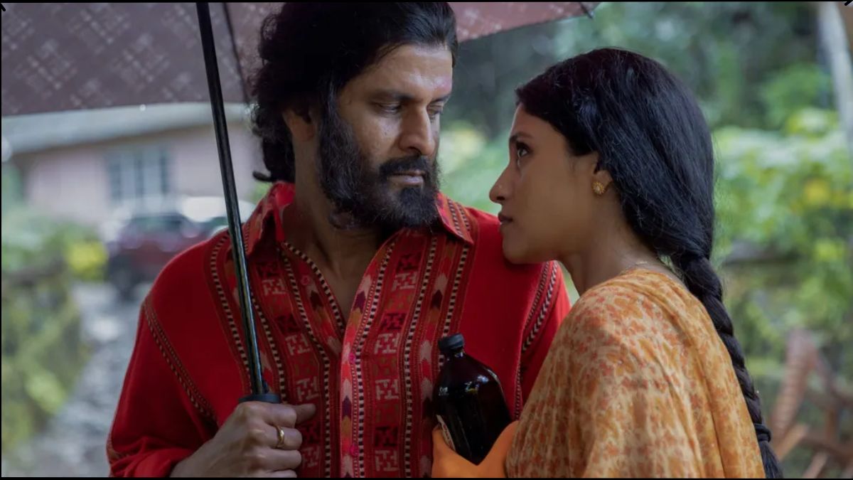 किलर सूप  