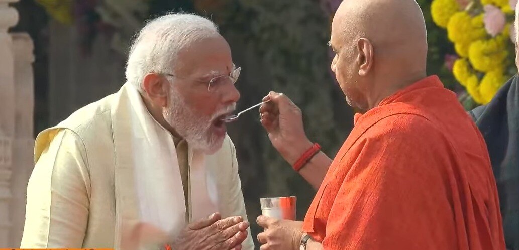 पीएम मोदी 