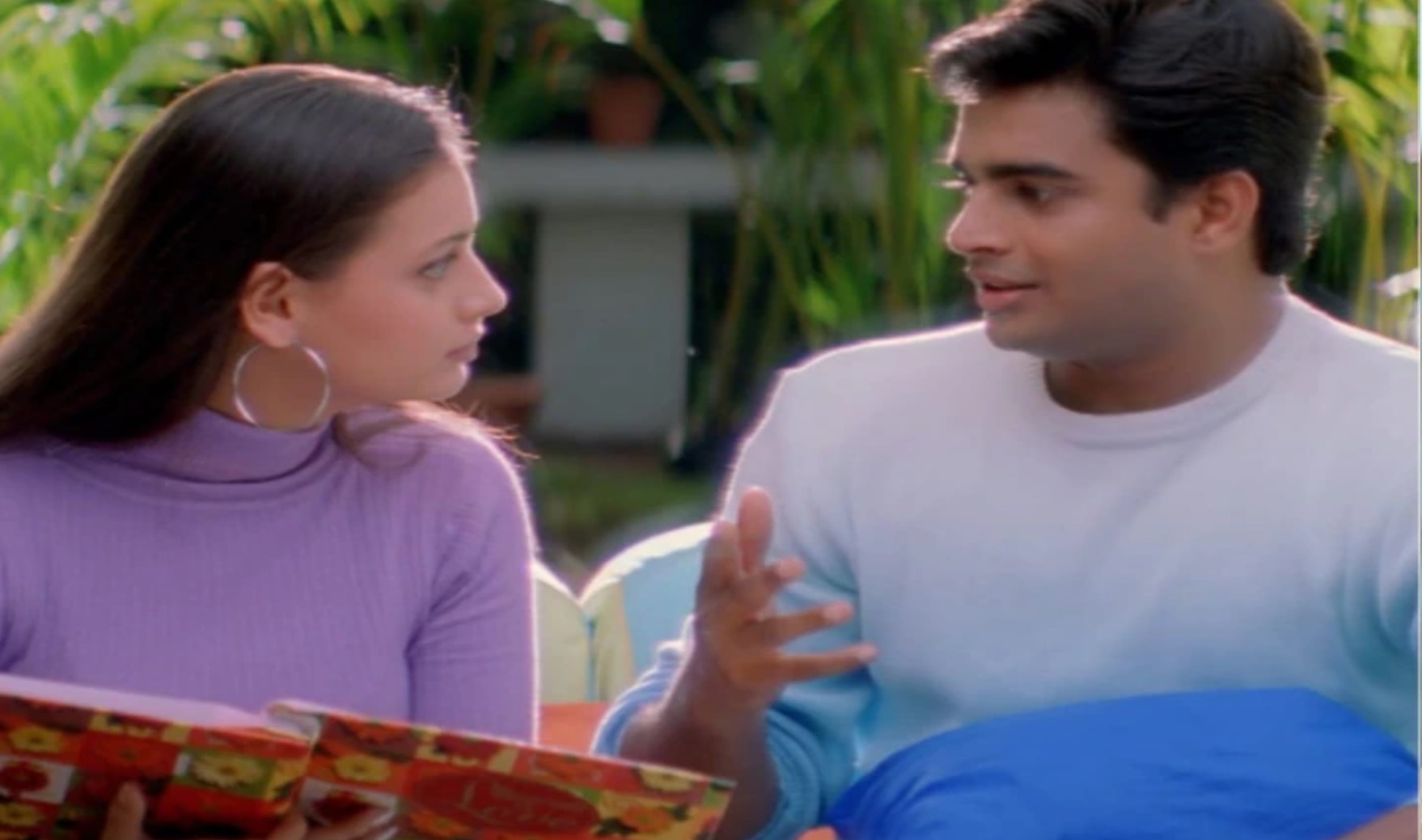 रहना है तेरे दिल में