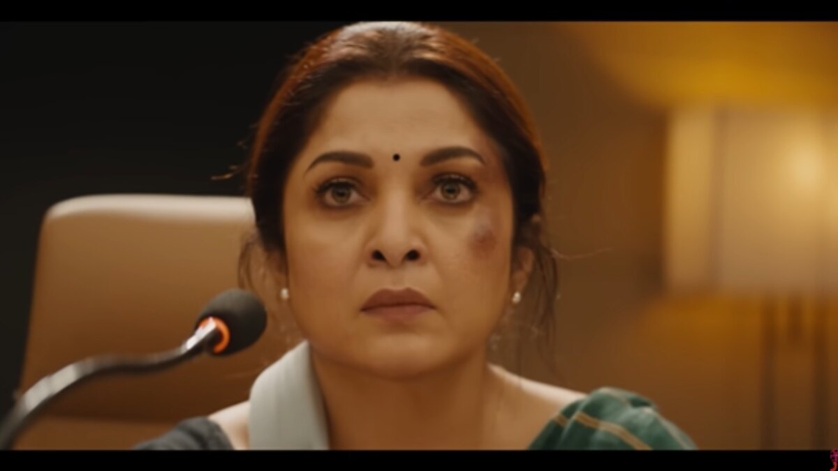 गुंटूर करम