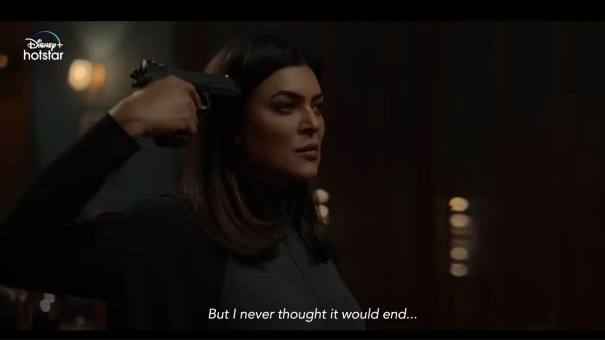  आर्या: अंतिम वार