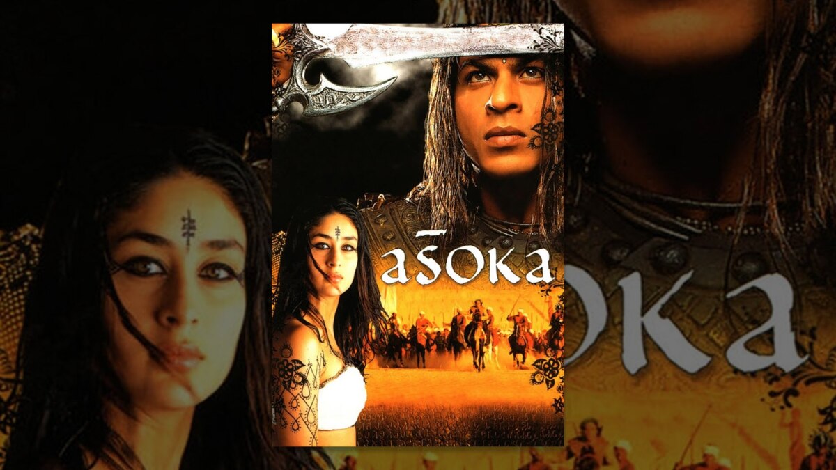 Ashoka