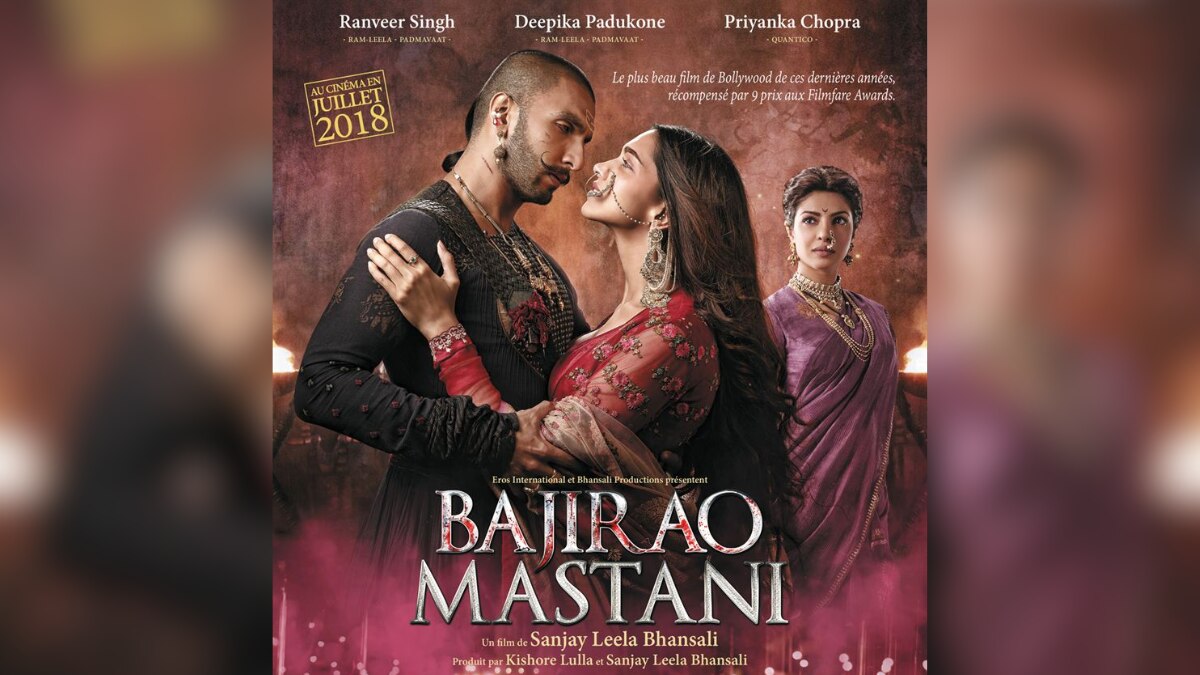 bajirao