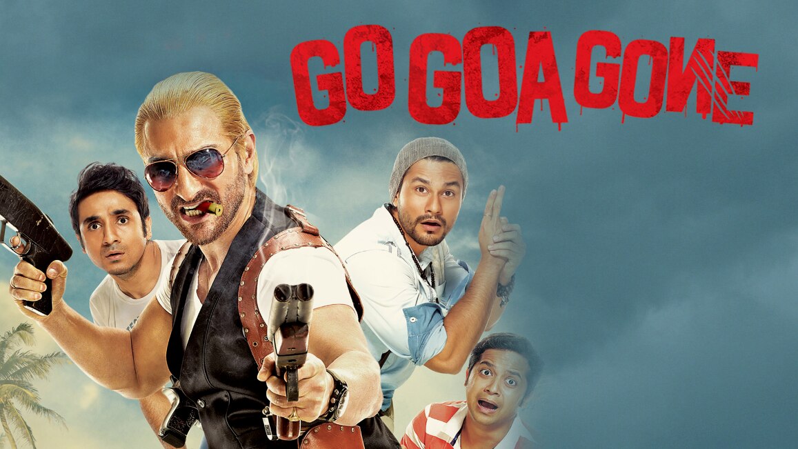 ब्रेकअप डे