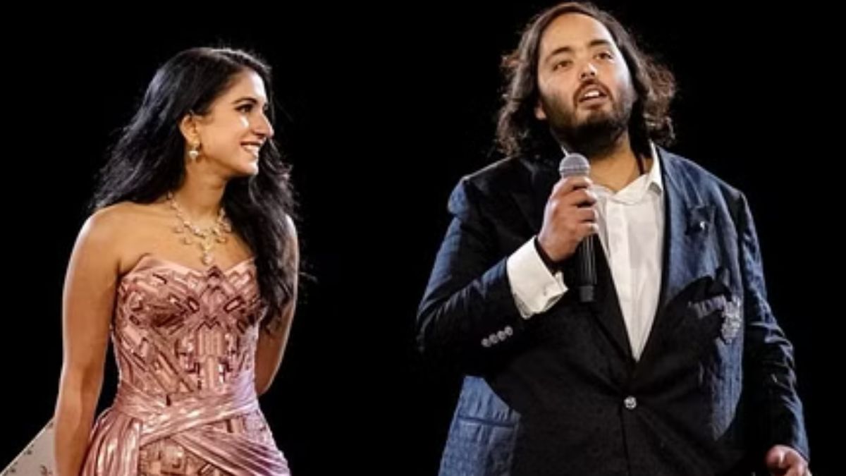 अनंत अंबानी और राधिका मर्चेंट