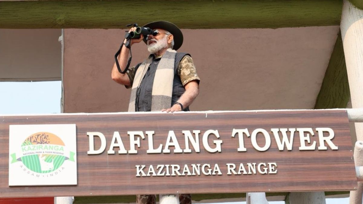 प्रधानमंत्री नरेंद्र मोदी 