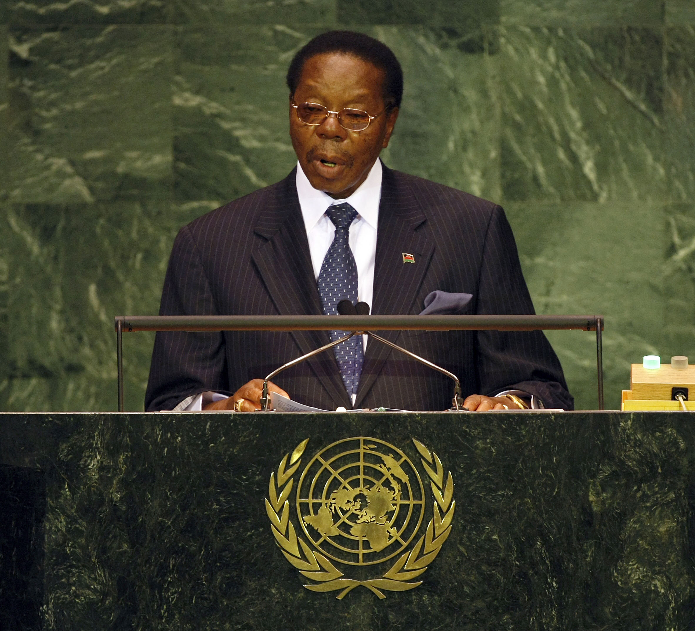 Bingu wa Mutharika (1934-2012) (Photo/afp)