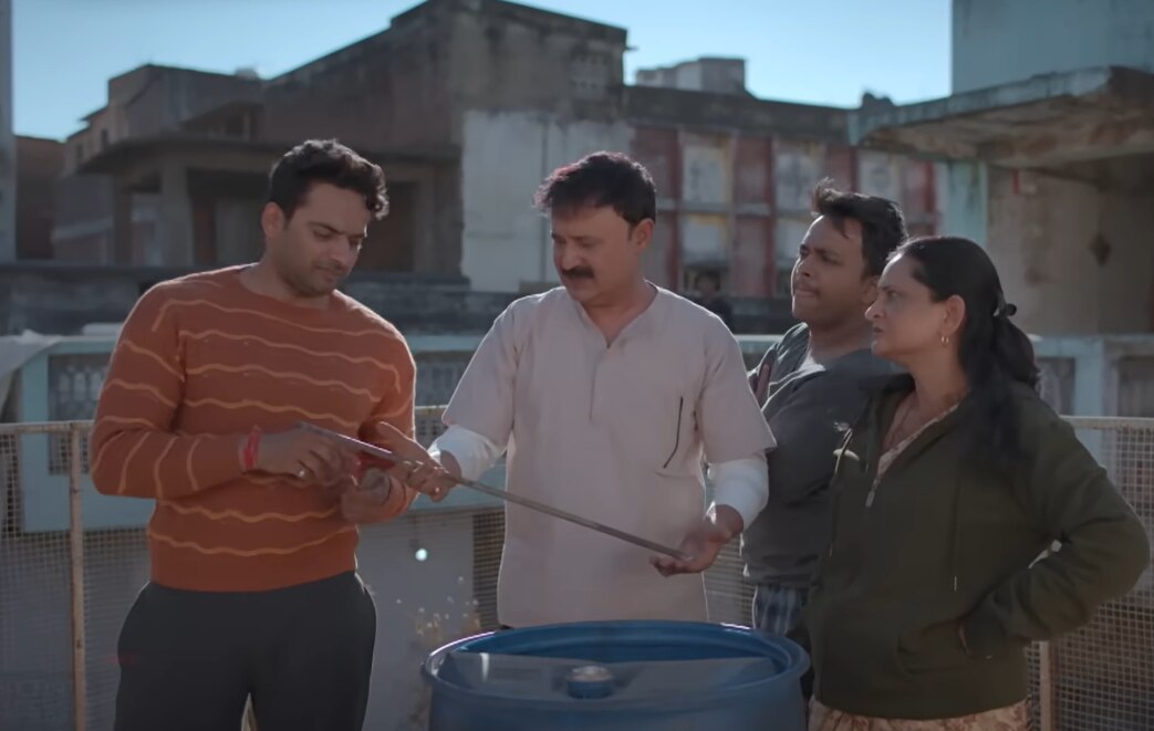 गुल्लक 4