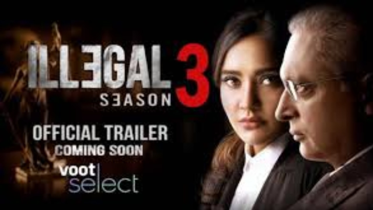 इल्लीगल 3