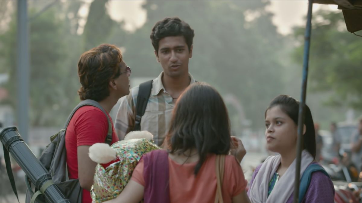 मसान मसान