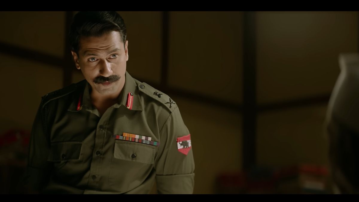 सैम बहादुर सैम बहादुर