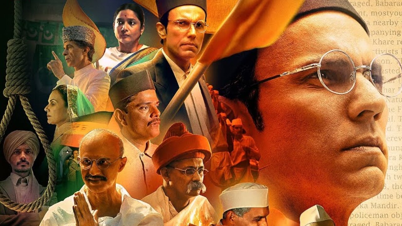  स्वातंत्र्य वीर सावरकर