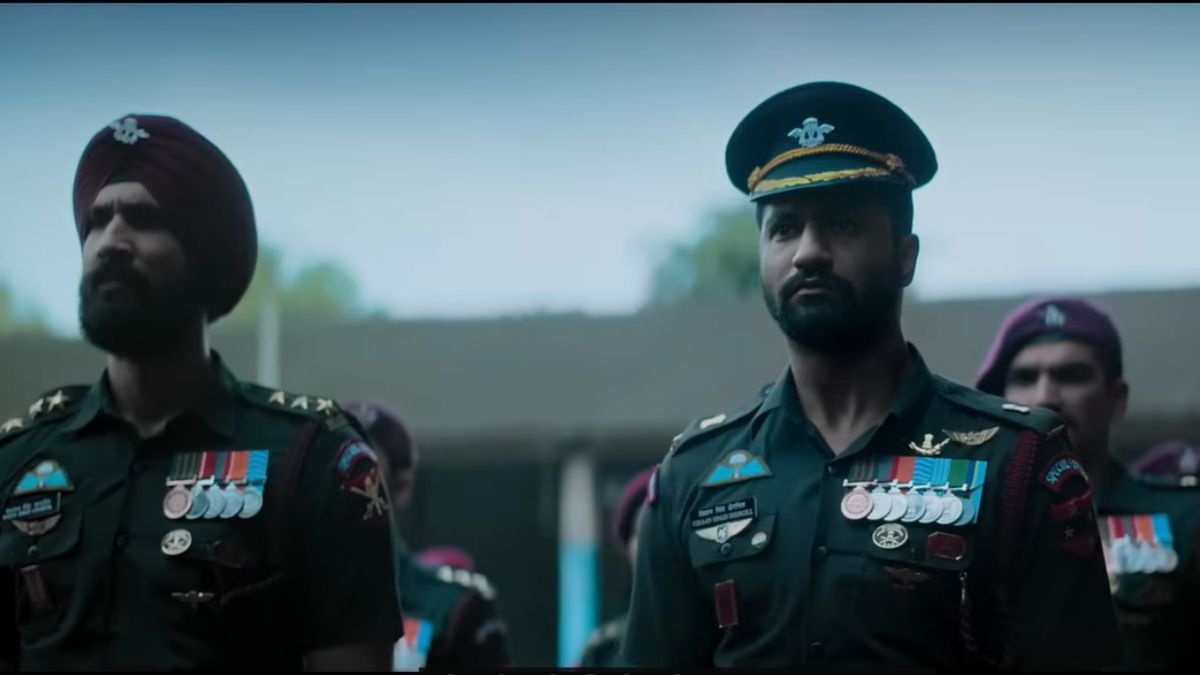 उरी द सर्जिकल स्ट्राइक उरी द सर्जिकल स्ट्राइक