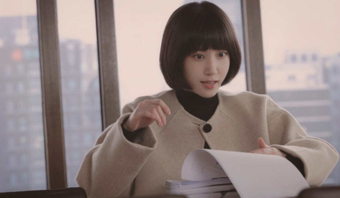 एक्स्ट्राऑर्डिनरी अटॉर्नी वू