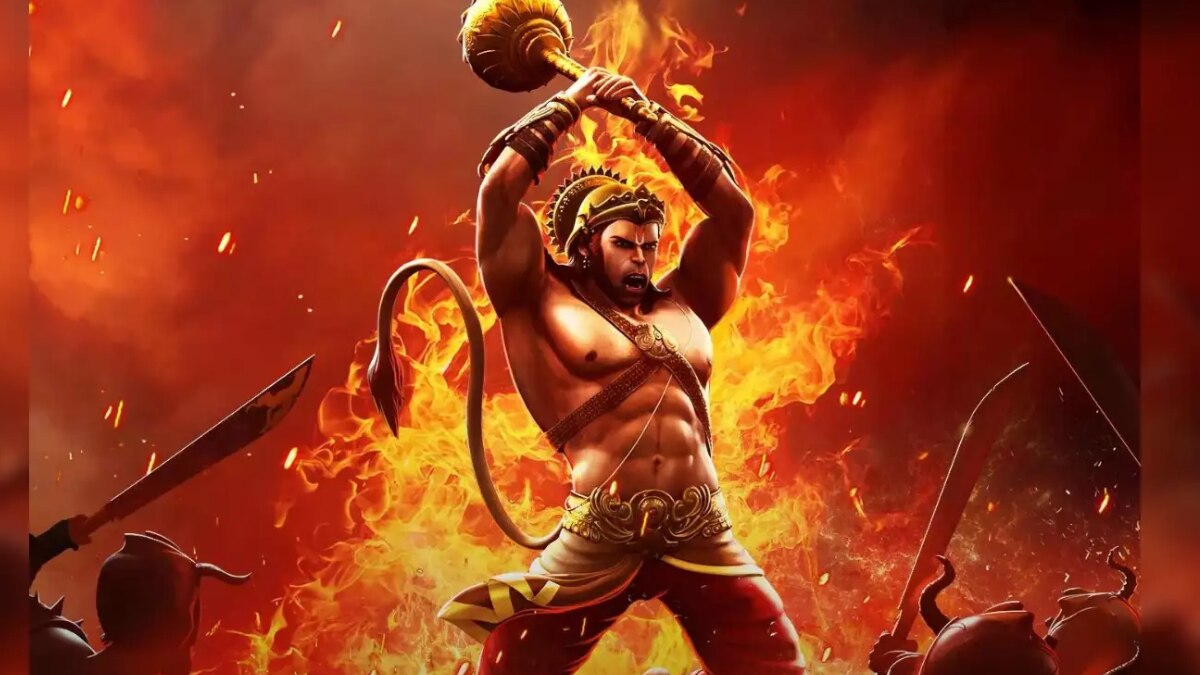 द लीजेन्ड ऑफ हनुमान 4