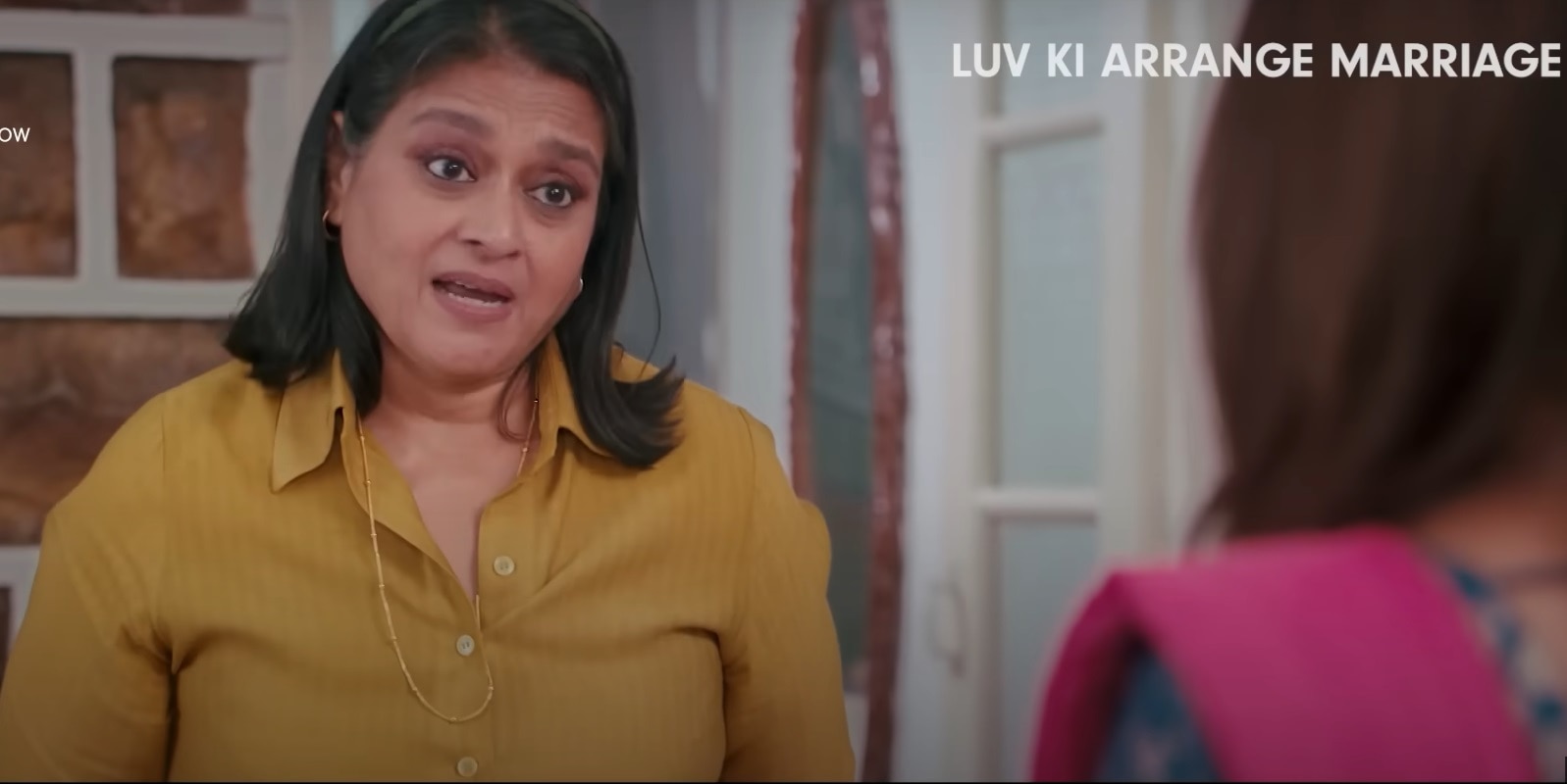 लव की अरेंज मैरिज लव 