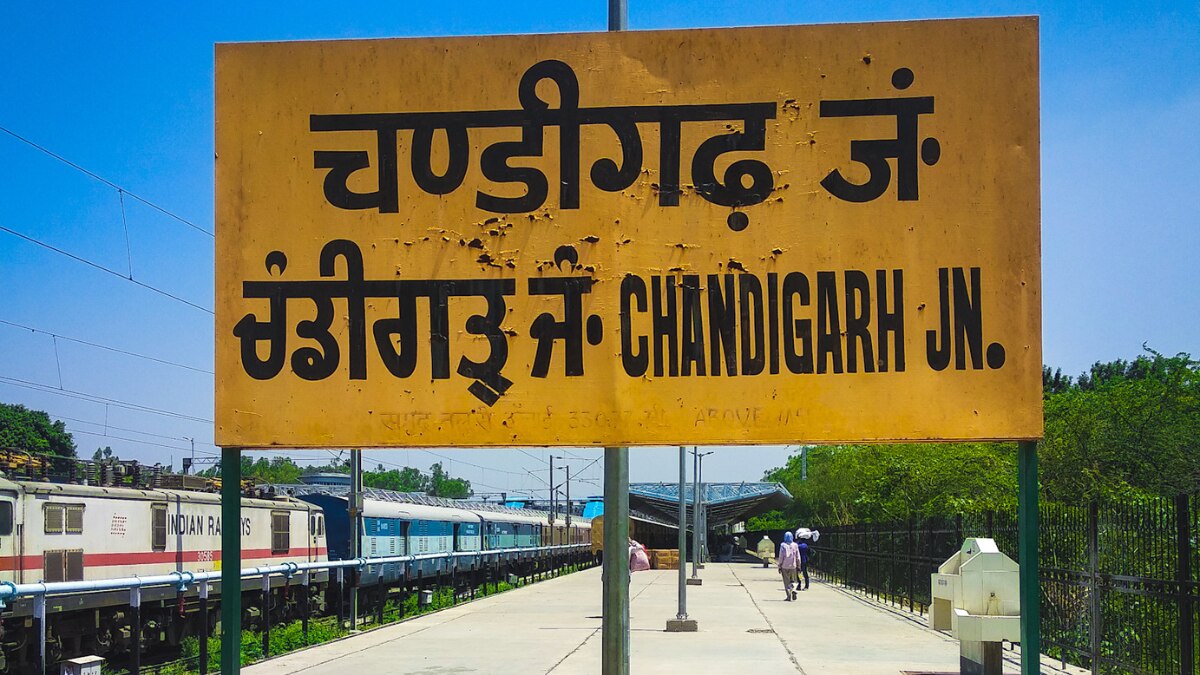 Chandigarh 