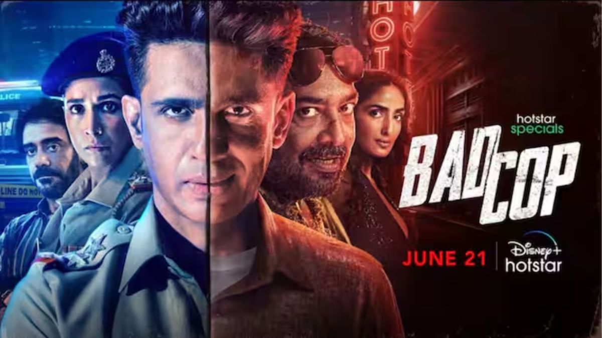 बैड कॉप बैड कॉप