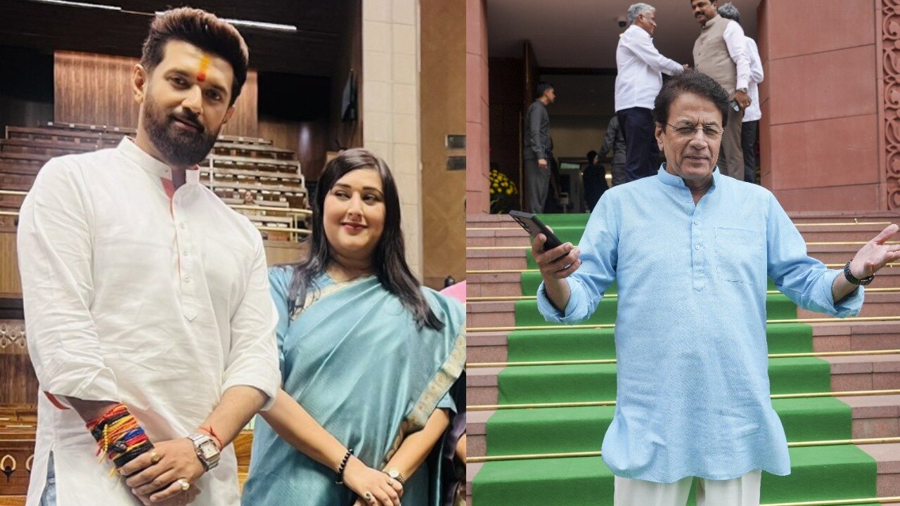 संसद सत्र