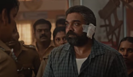 महाराजा