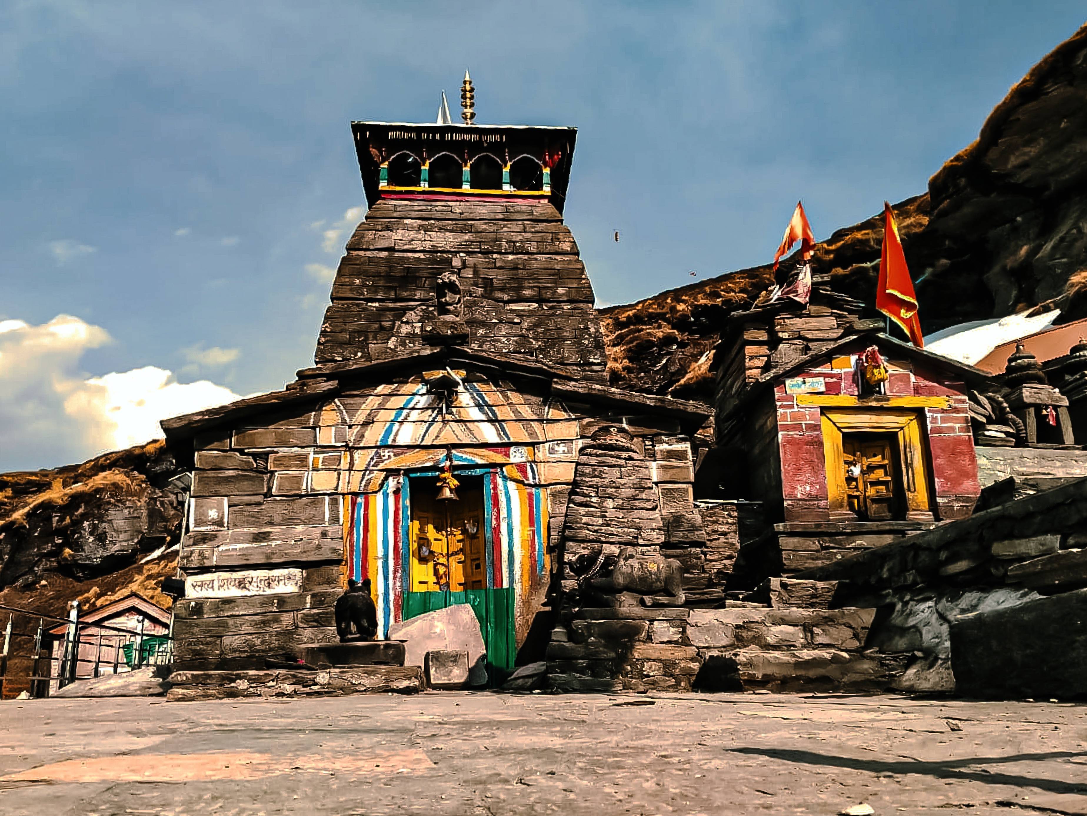 Tungnath Temple