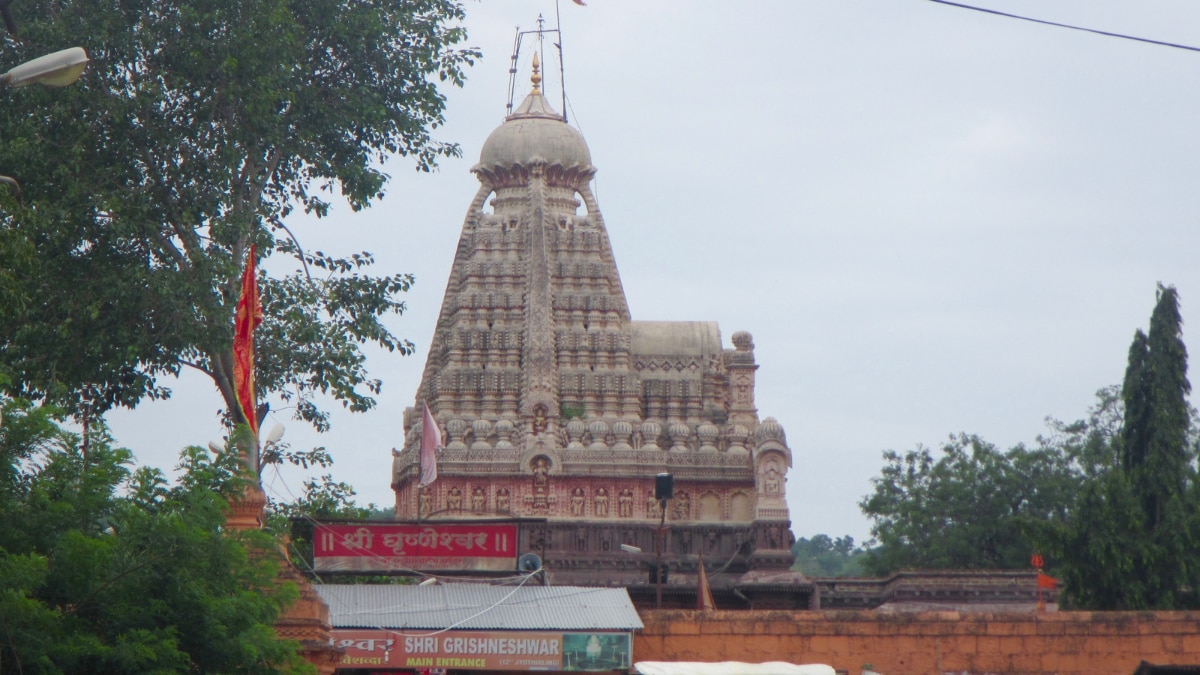 grishneshwar
