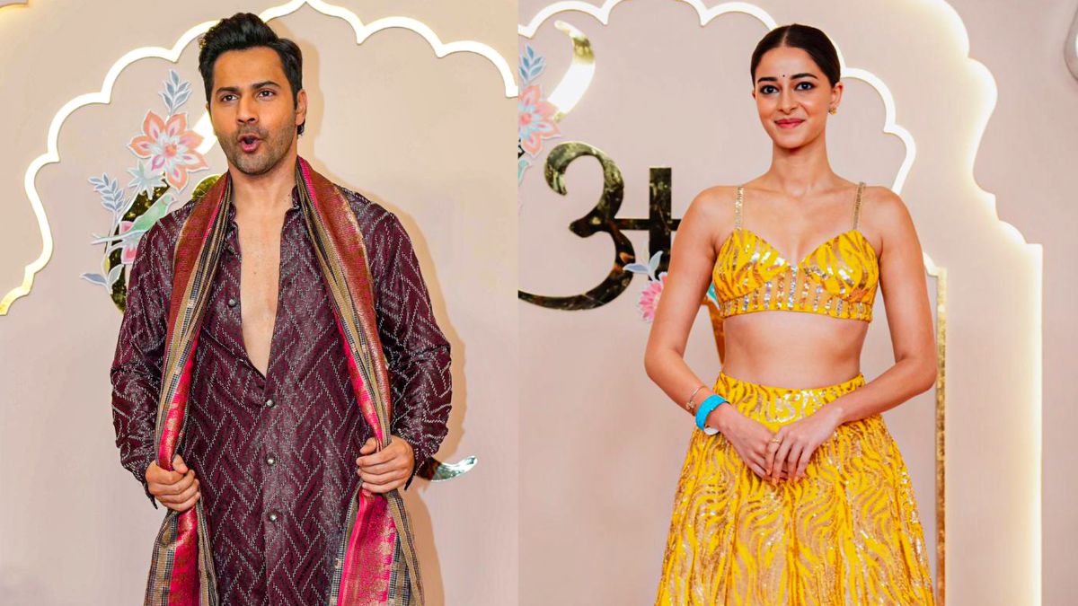 अनन्या पांडे अनन्या पांडे