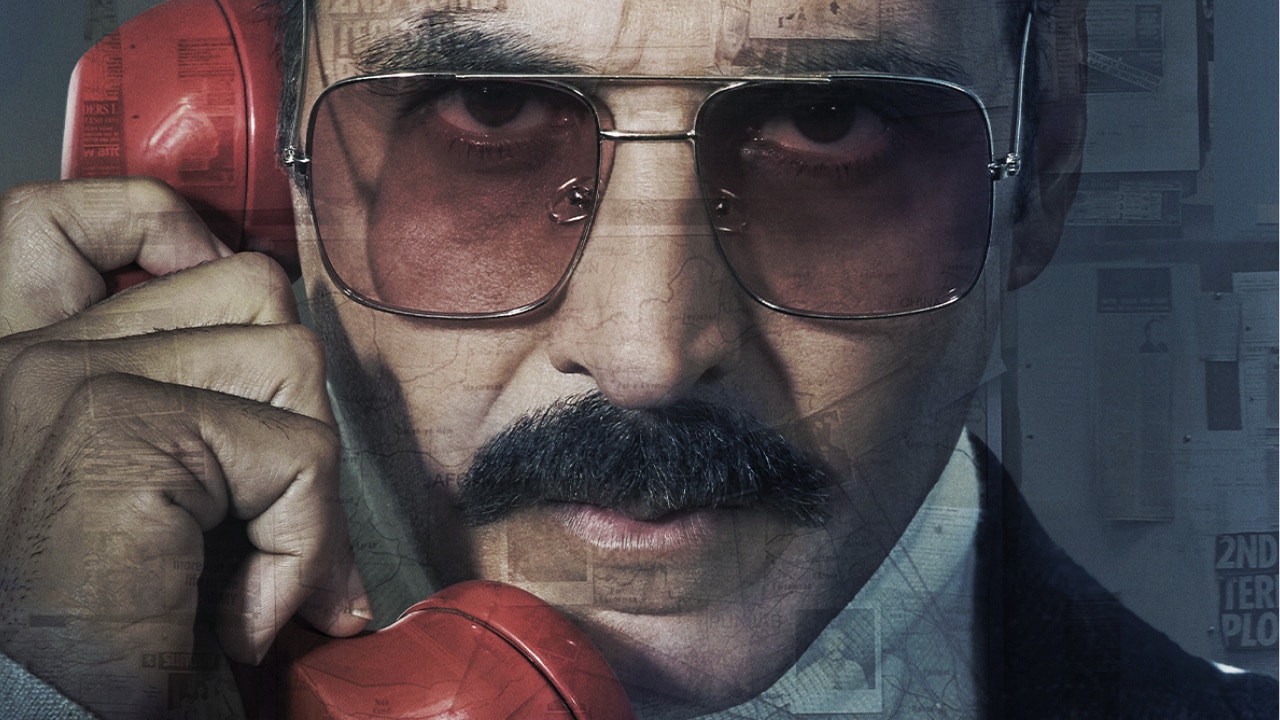 Bell Bottom Movie Bell Bottom Movie