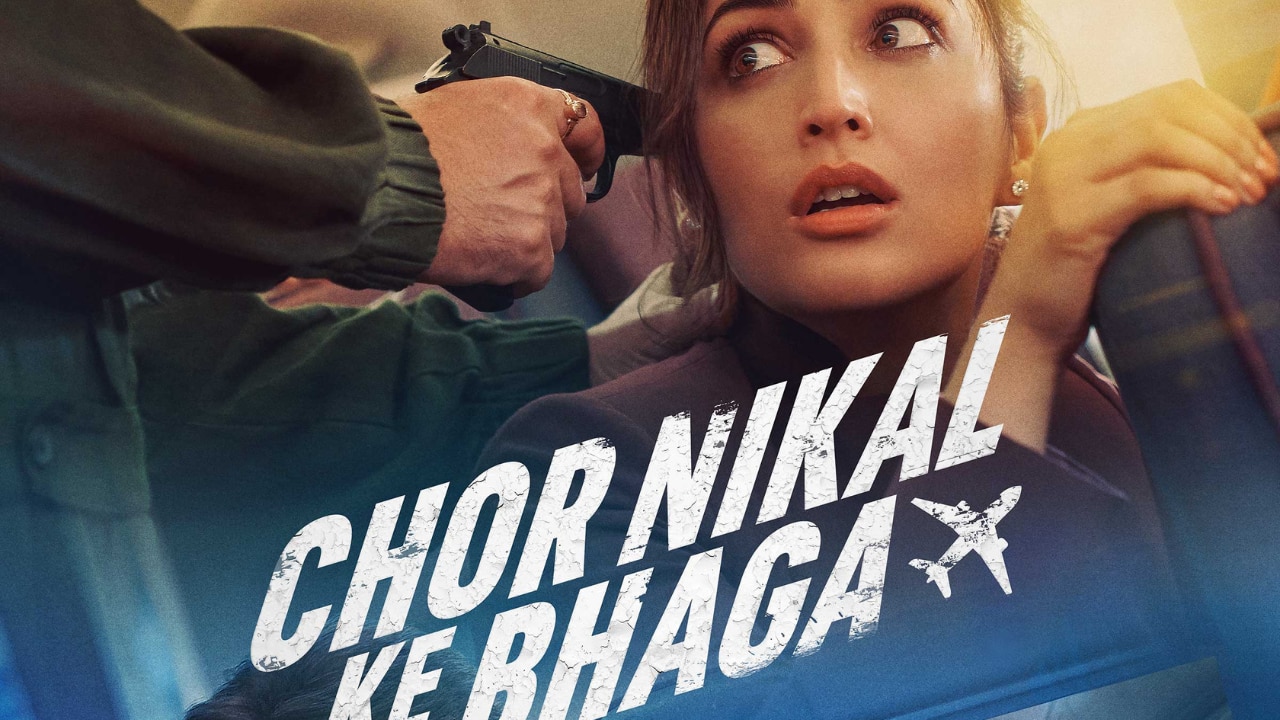 Chor Nikal Ke Bhaga Movie Chor Nikal Ke Bhaga Movie