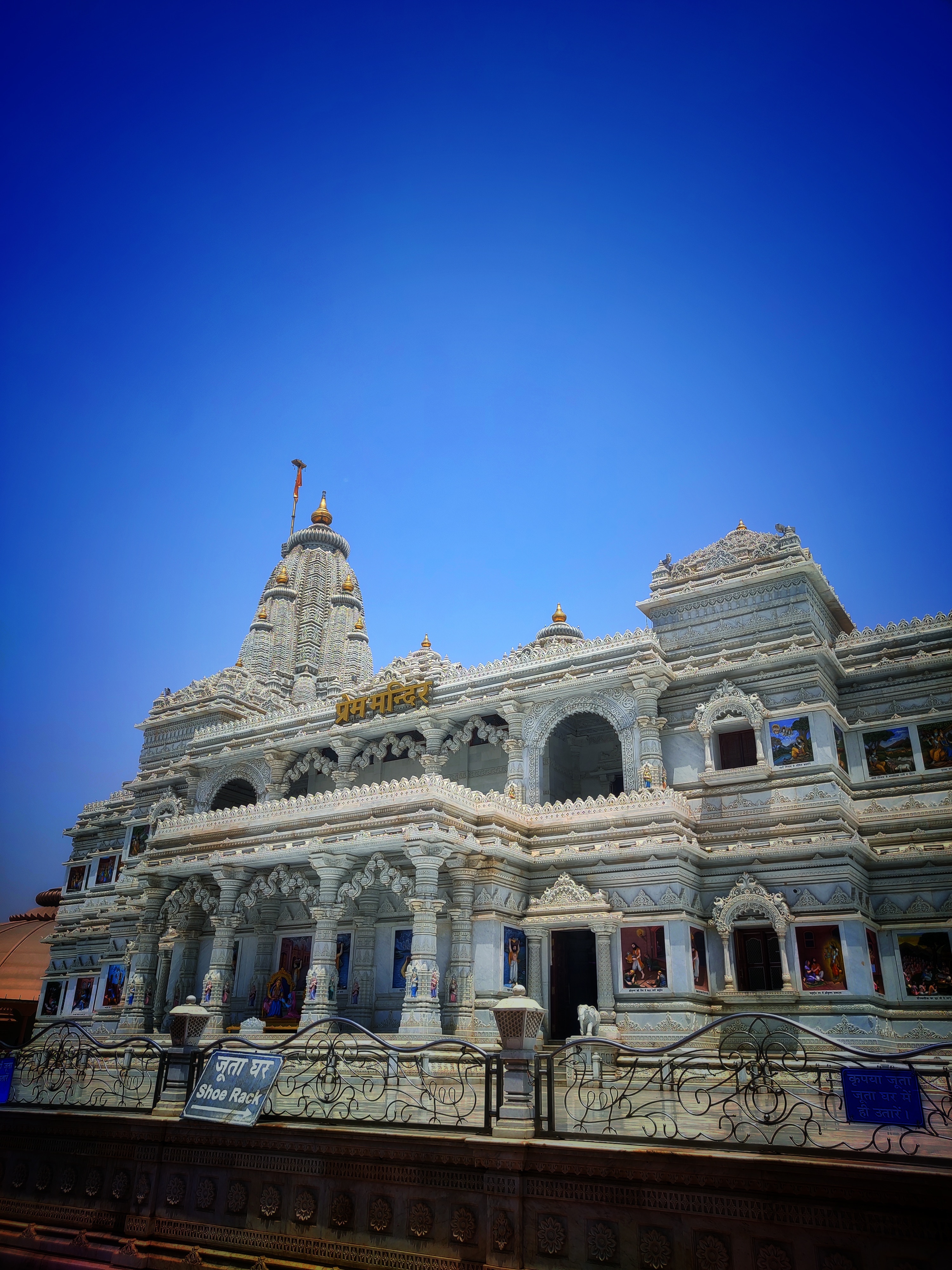 Prem Mandir Vrindavan