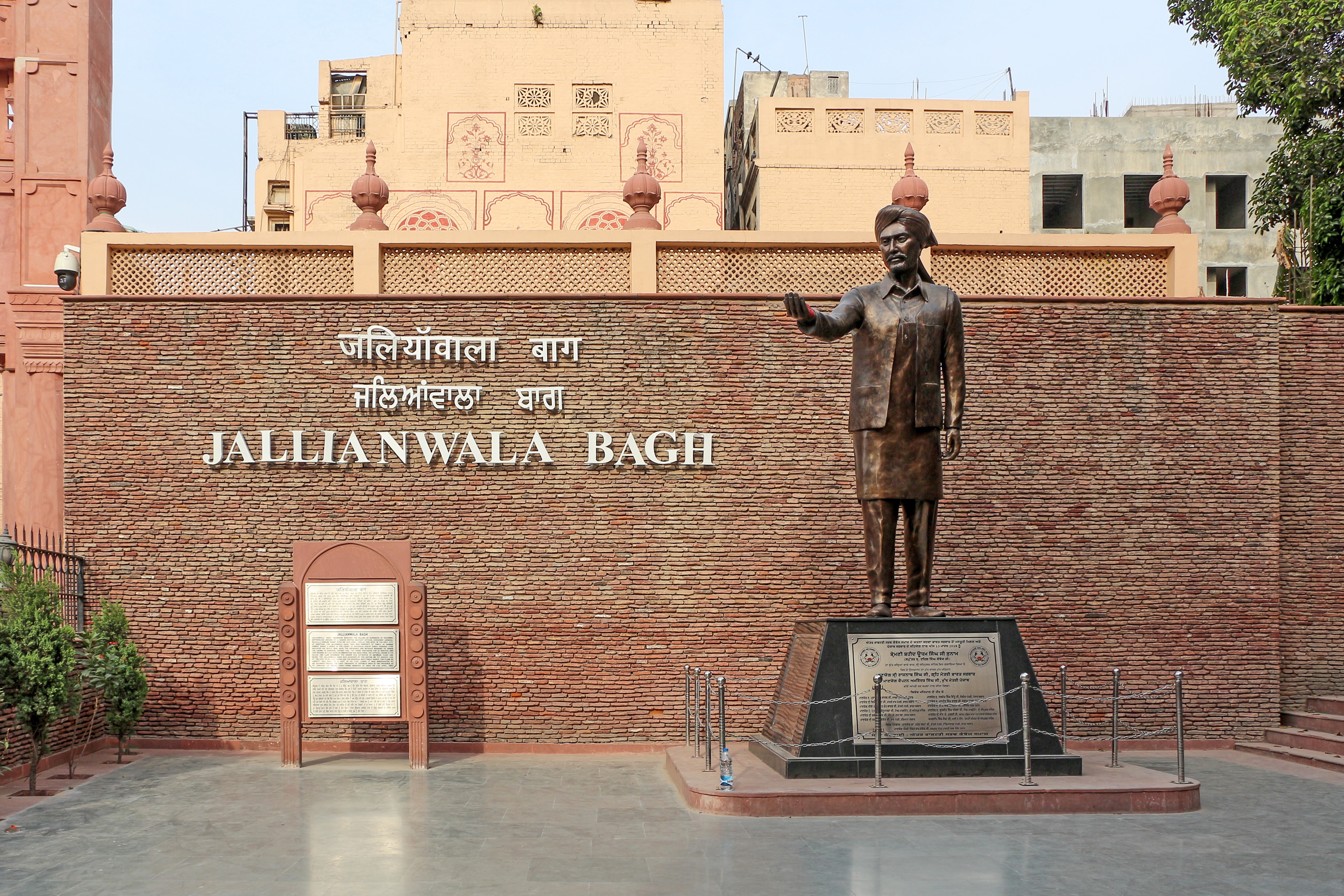 jallianwala bagh jallianwala bagh