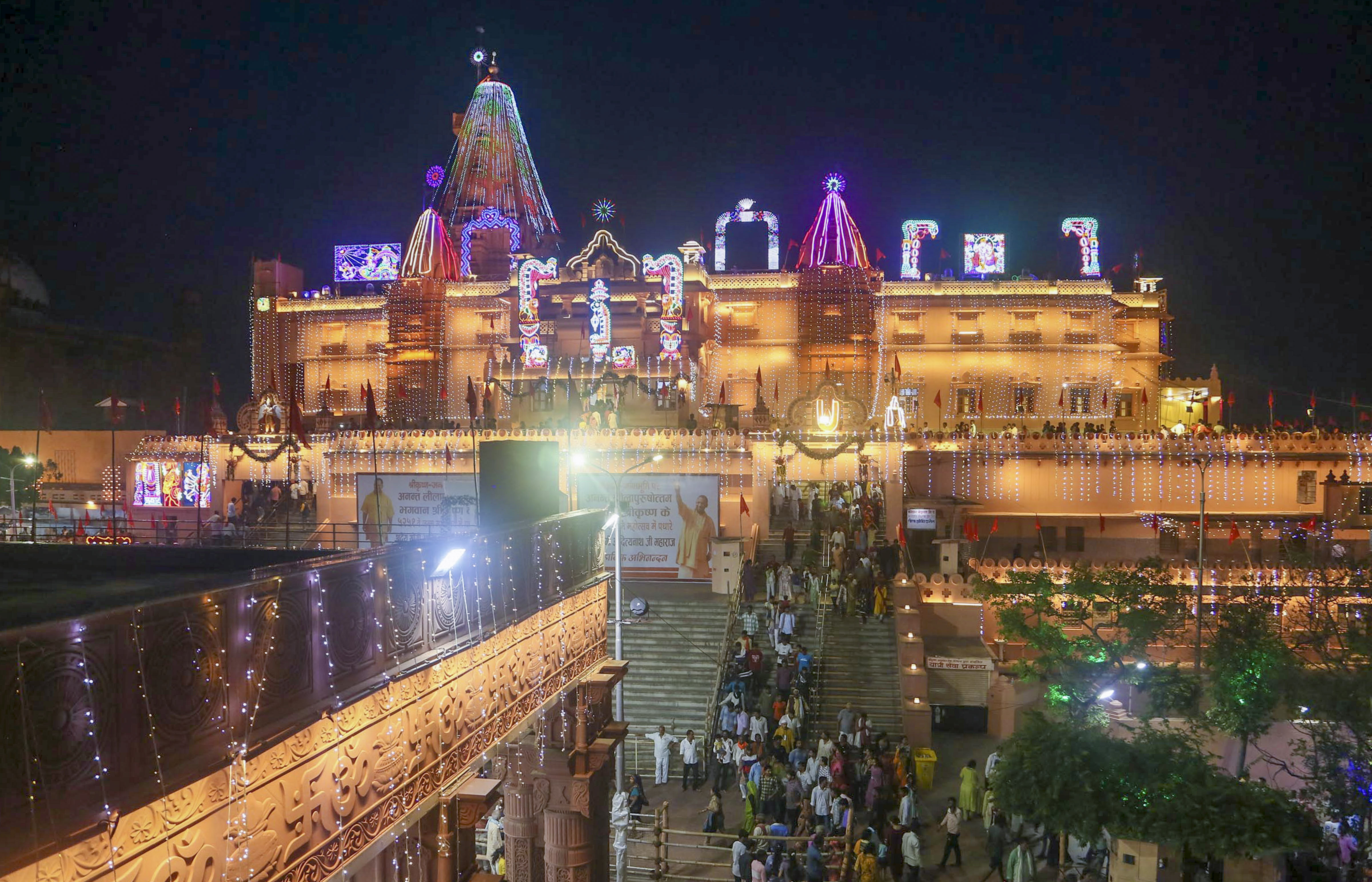 मथुरा में कृष्ण जन्मस्थान मंदिर (Photo/PTI)