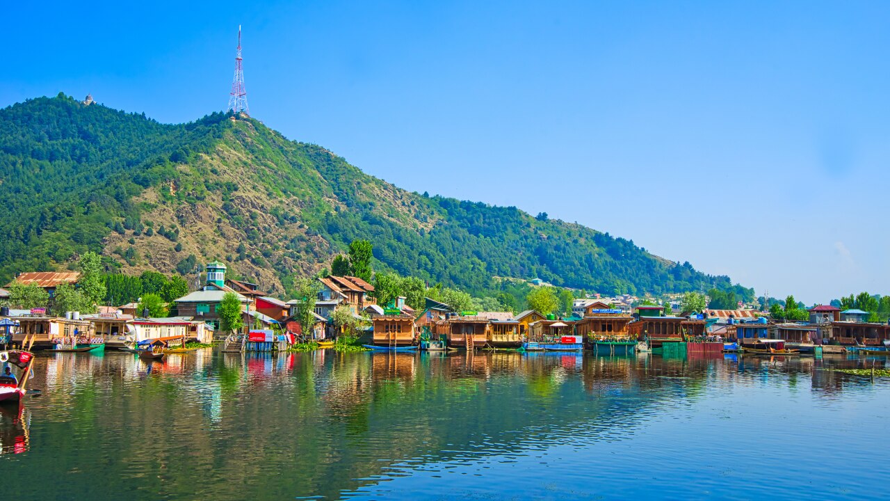 Srinagar Kashmir