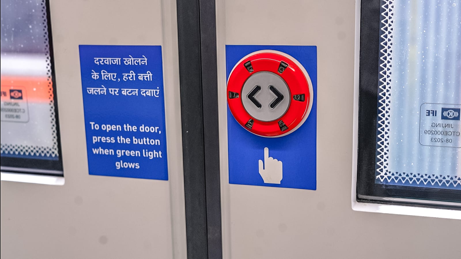 मेरठ मेट्रो 