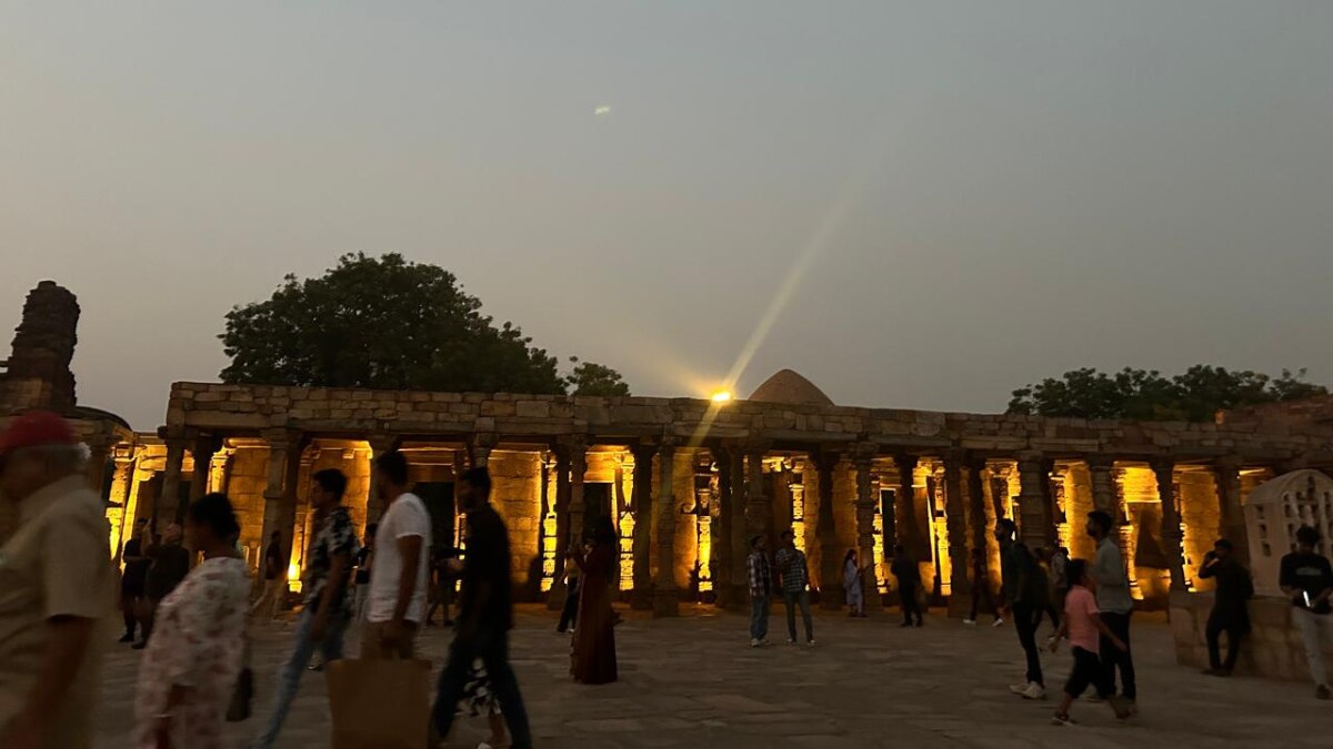 qutub minar