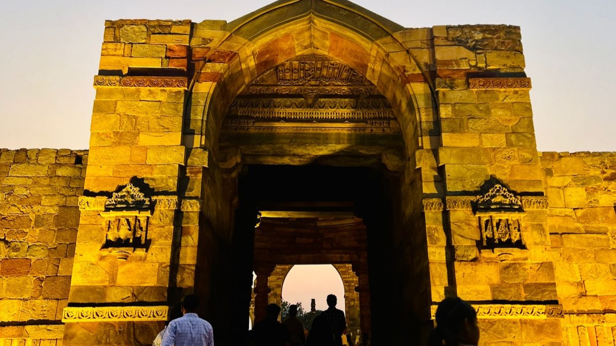qutub minar