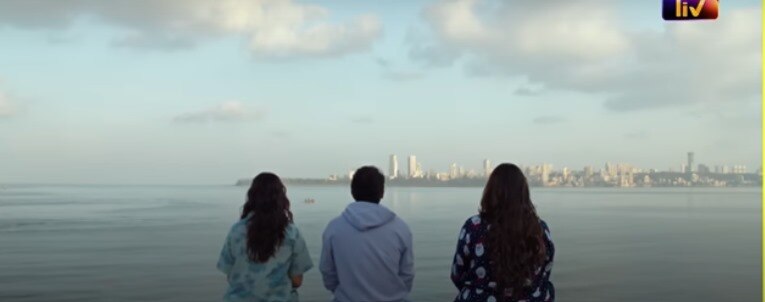 रात जवान है