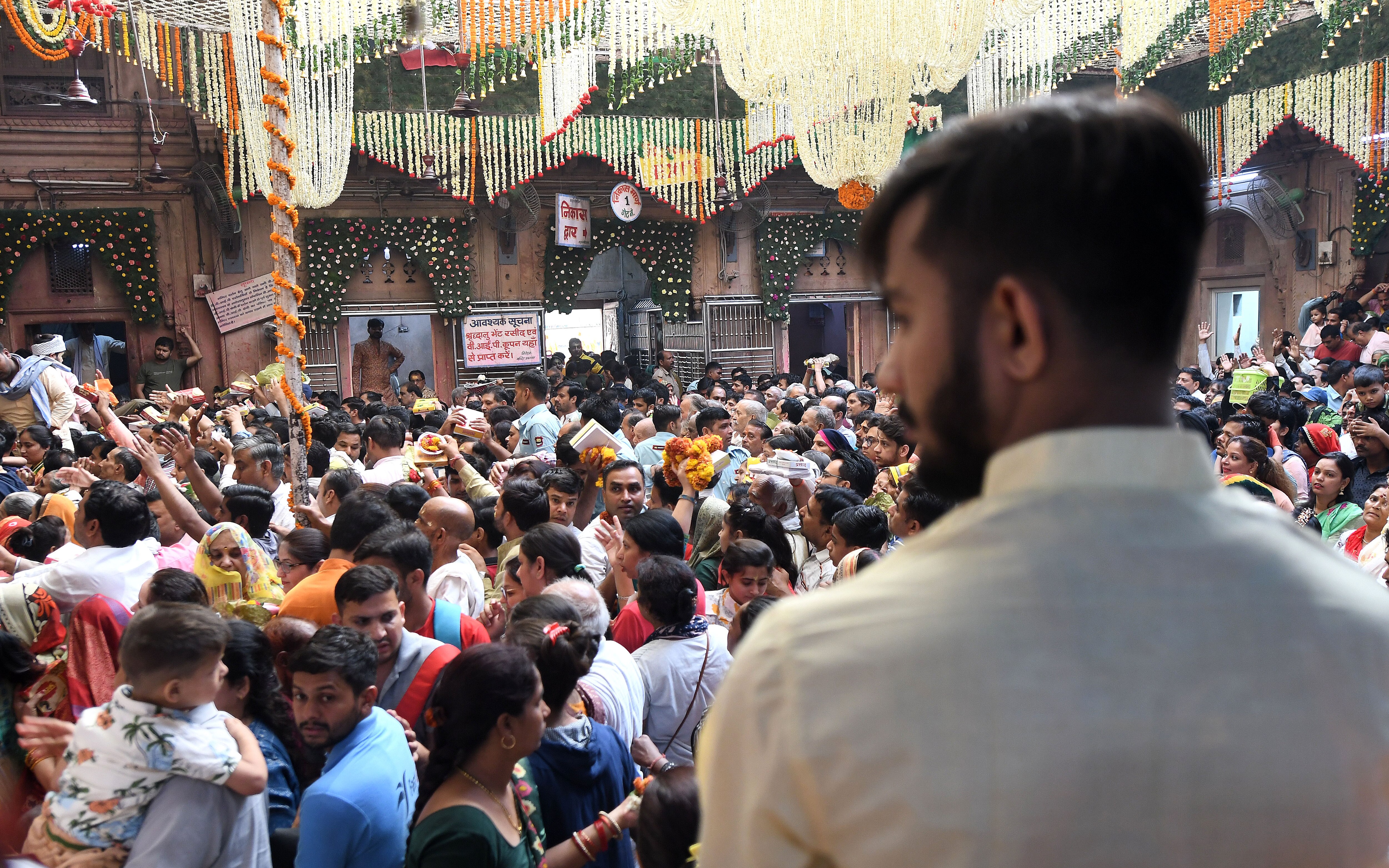 बांके बिहारी मंदिर 