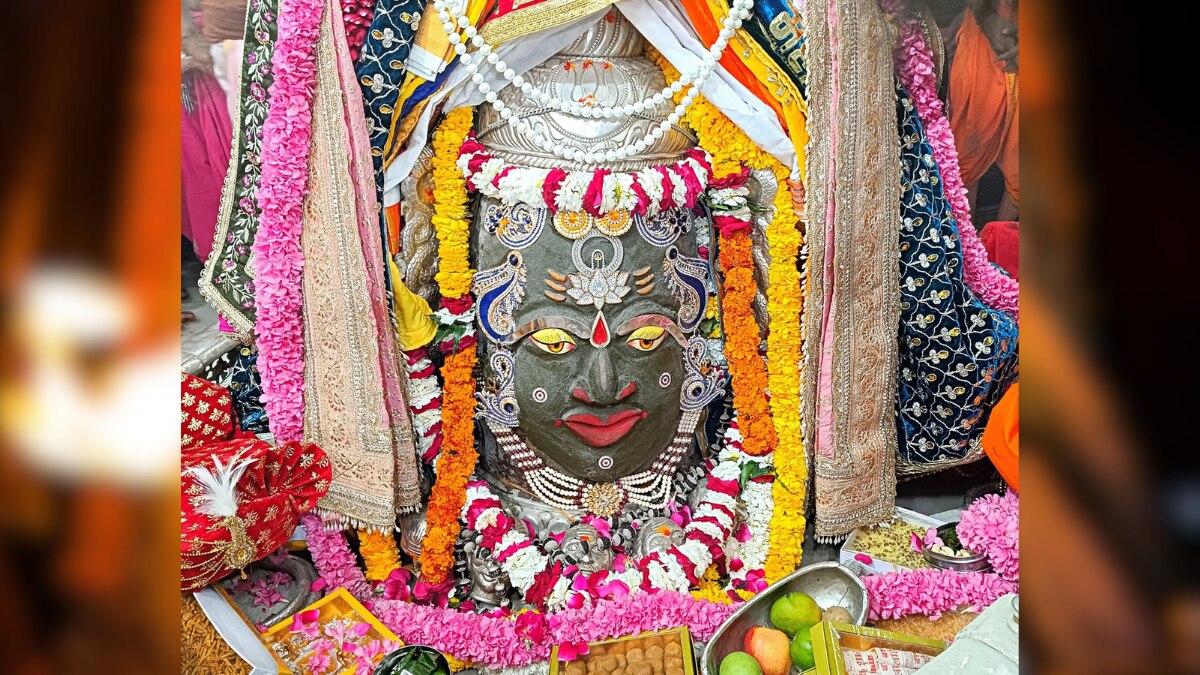 mahakal