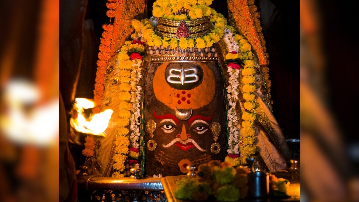 mahakal