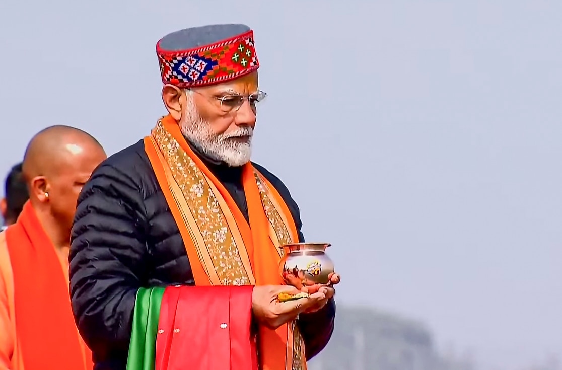 PM Modi in Mahakumbh 2025 (Photo/PTI)