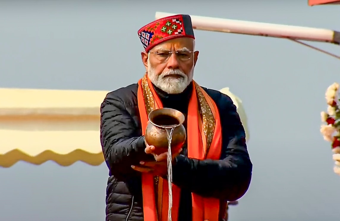 PM Modi in Mahakumbh 2025 (Photo/PTI)